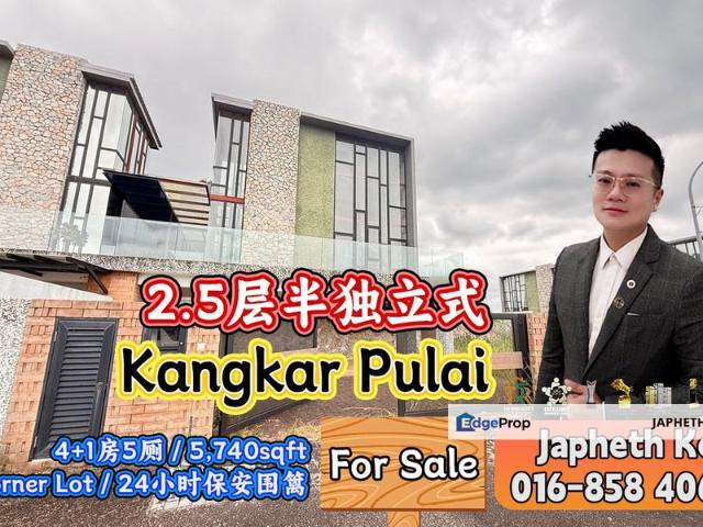 House for sale in Bukit Ledang, Johor