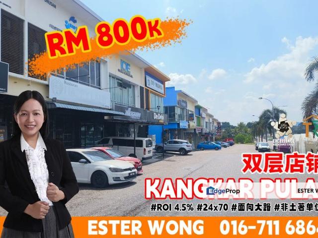 Shop for sale in Kulai, Johor