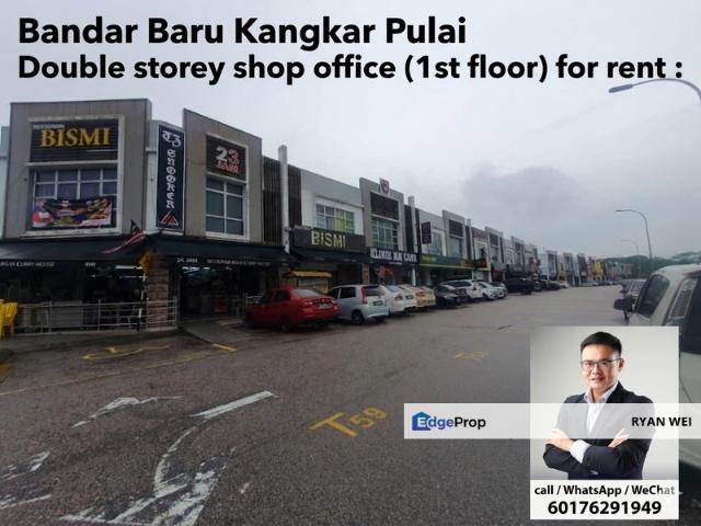 Shop for rent in Kulai, Johor