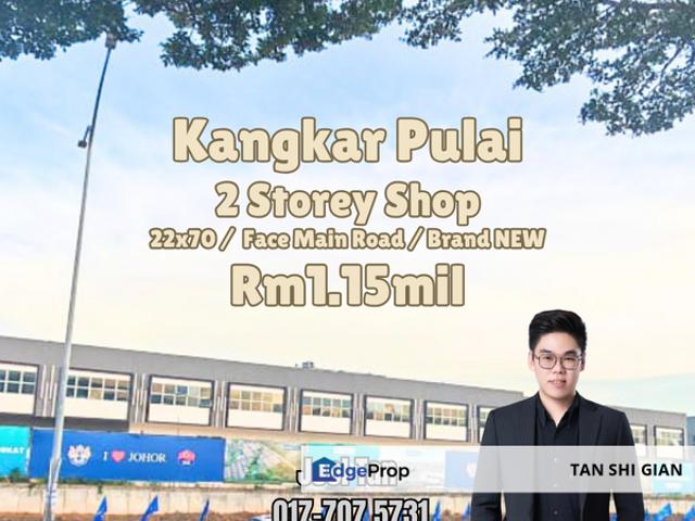 Shop for sale in Kulai, Johor