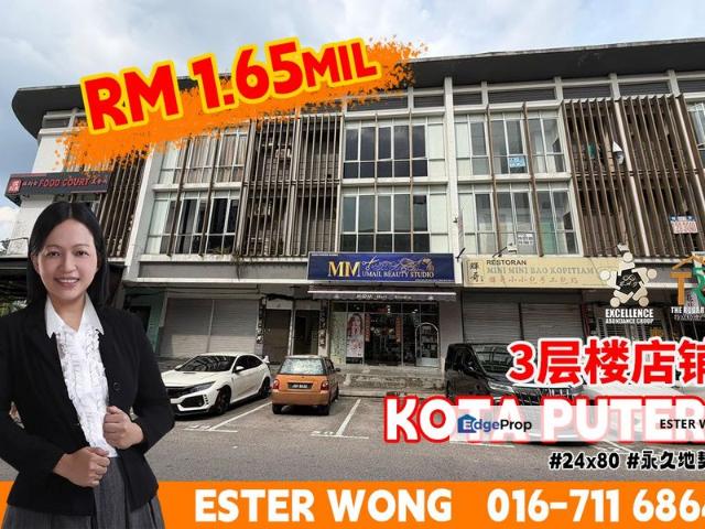 Shop for sale in Pasir Gudang, Johor
