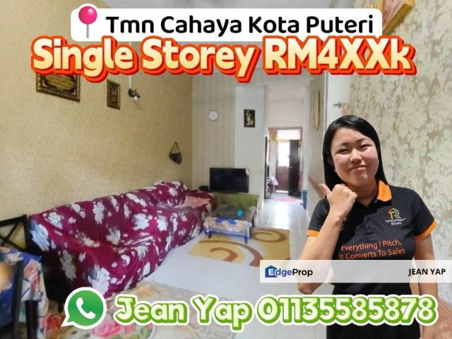 House for sale in Kawasan Perindustrian Kota Puteri, Pasir Gudang