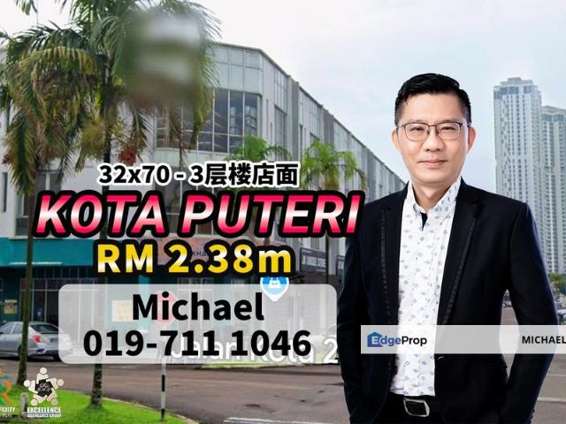 Shop for sale in Pasir Gudang, Johor