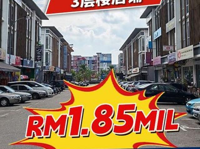 Shop for sale in Pasir Gudang, Johor