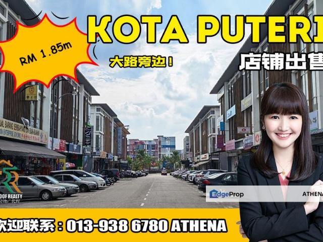 Shop for sale in Pasir Gudang, Johor