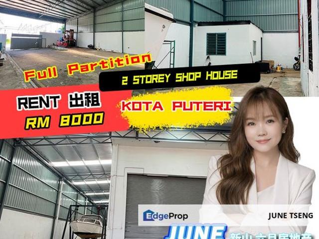 Shop for rent in Pasir Gudang, Johor