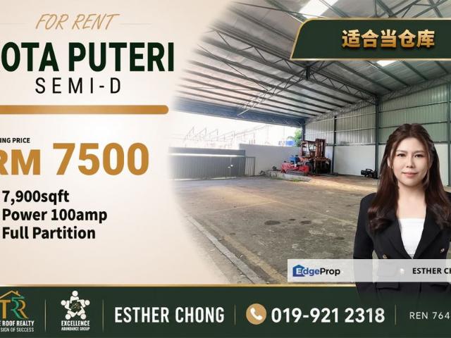 Shop for rent in Pasir Gudang, Johor