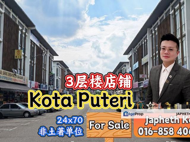 Shop for sale in Pasir Gudang, Johor