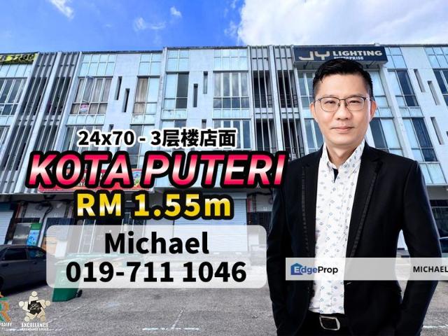 Shop for sale in Pasir Gudang, Johor