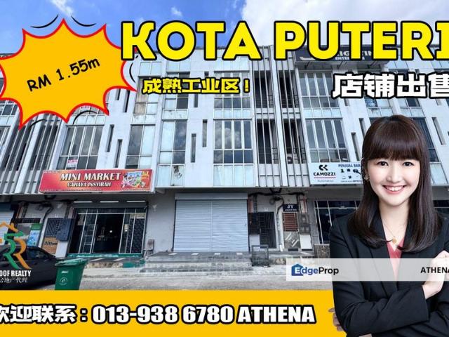 Shop for sale in Pasir Gudang, Johor