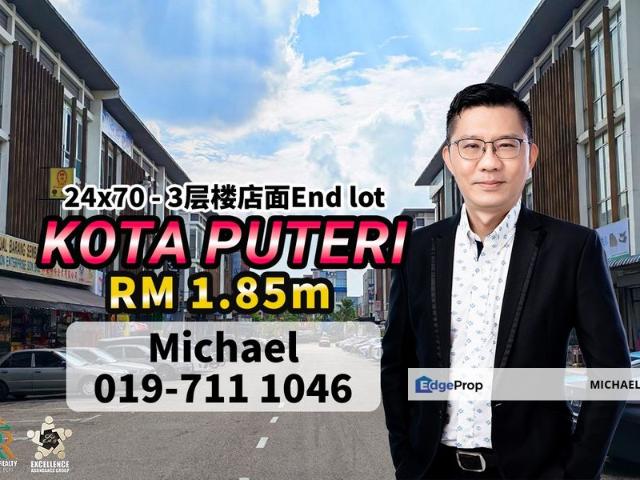 Shop for sale in Pasir Gudang, Johor