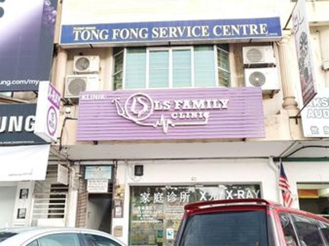Shop for rent in Perak, Tanjong Ipoh