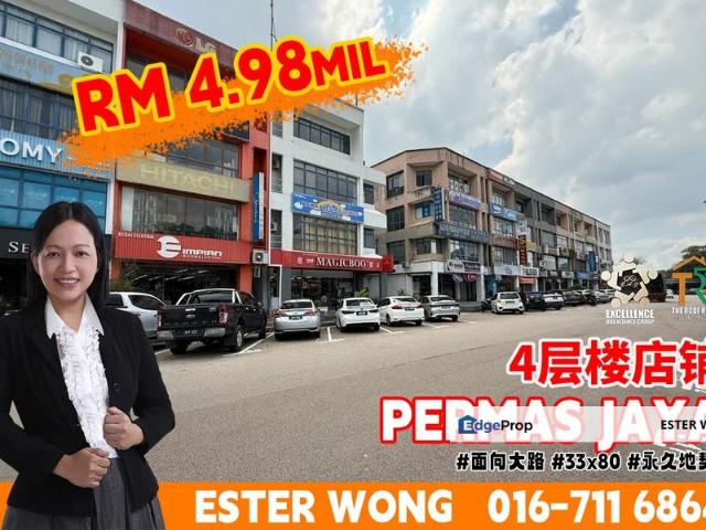 Shop for sale in Plentong, Johor