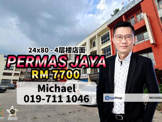 Shop for rent in Plentong, Johor