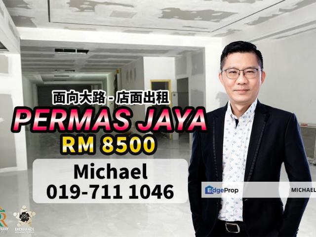 Shop for rent in Plentong, Johor