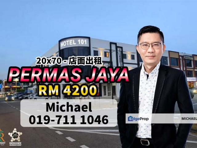 Shop for rent in Plentong, Johor