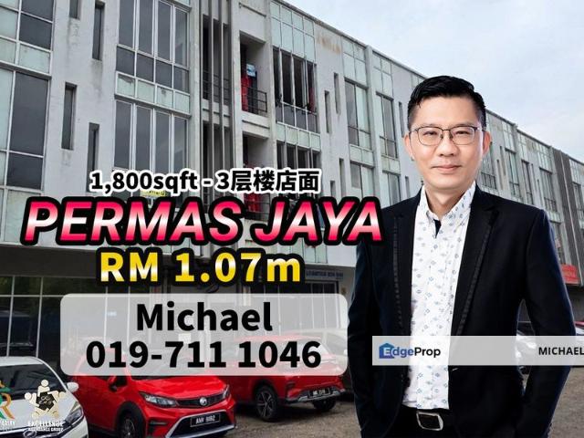 Shop for sale in Plentong, Johor