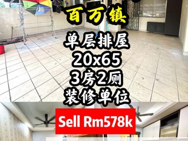 House for sale in Bandar Johor Bahru, Johor
