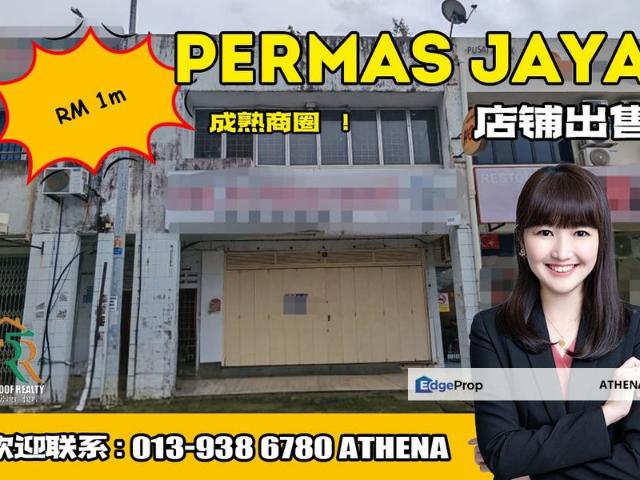 Shop for sale in Plentong, Johor