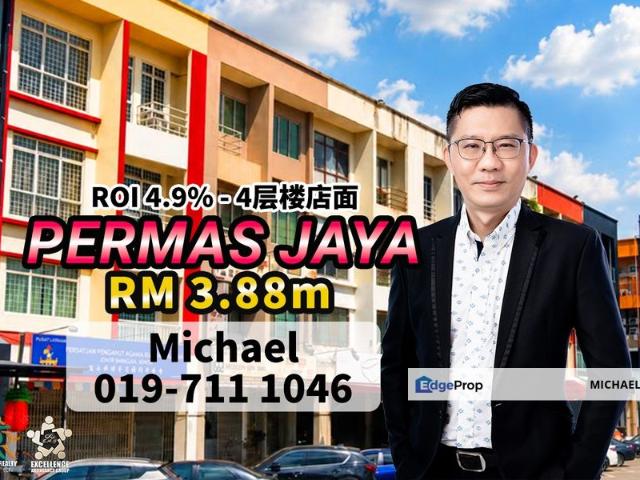 Shop for sale in Plentong, Johor