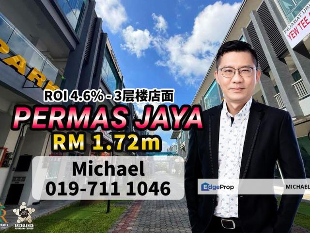 Shop for sale in Plentong, Johor