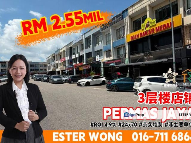 Shop for sale in Plentong, Johor