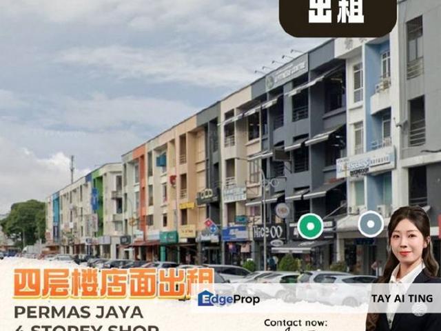 Shop for rent in Plentong, Johor