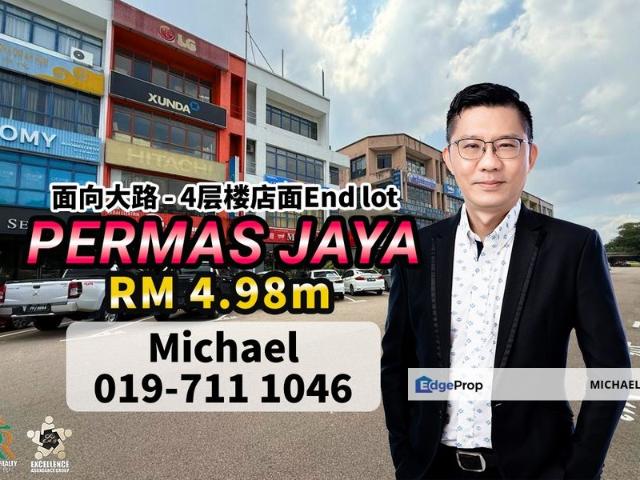 Shop for sale in Plentong, Johor