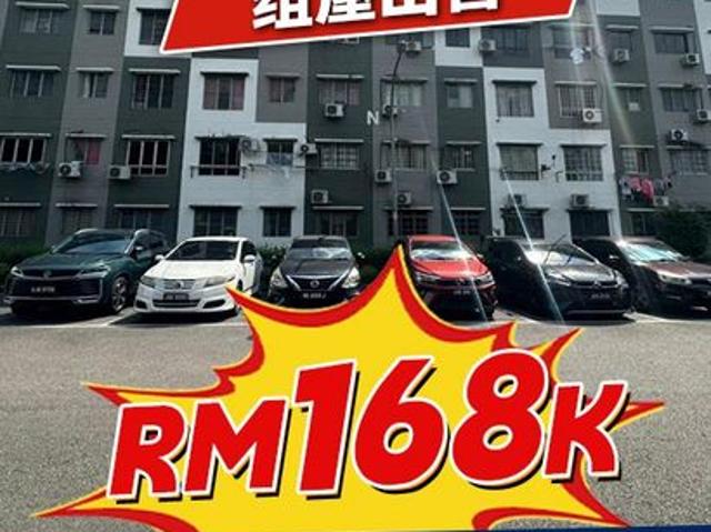 Flat for sale in Bandar Johor Bahru, Johor