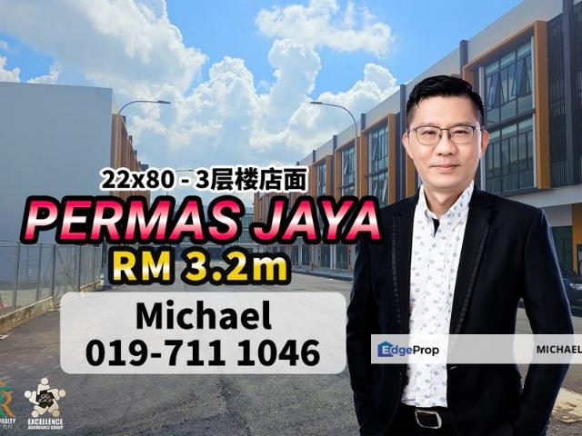 Shop for sale in Plentong, Johor