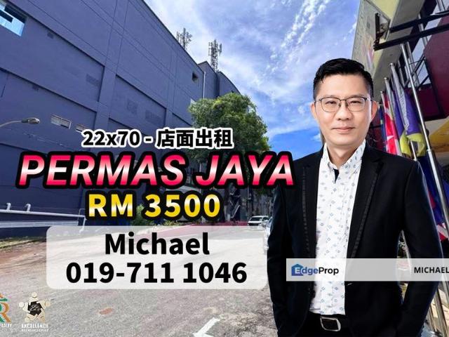 Shop for rent in Plentong, Johor