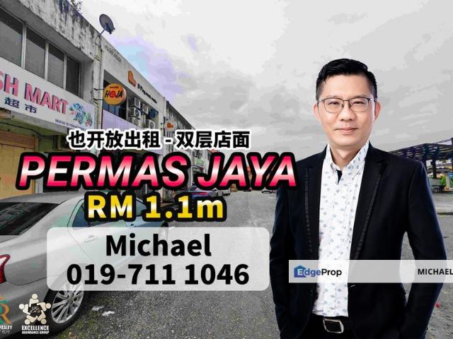 Shop for sale in Plentong, Johor