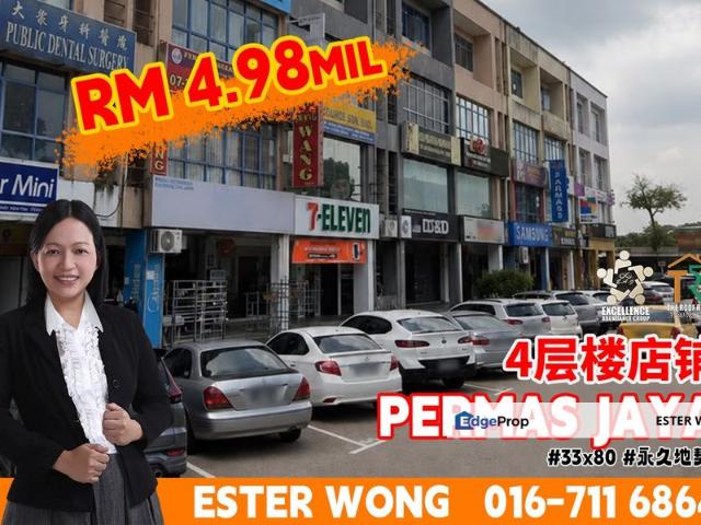 Shop for sale in Plentong, Johor
