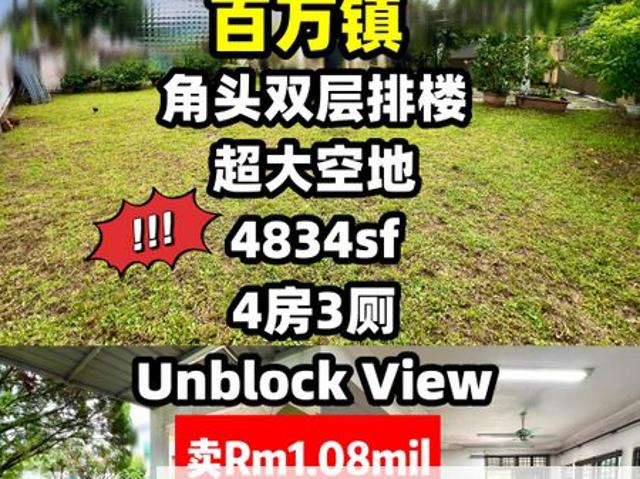 House for sale in Bandar Johor Bahru, Johor