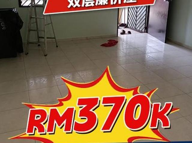 House for sale in Bandar Johor Bahru, Johor