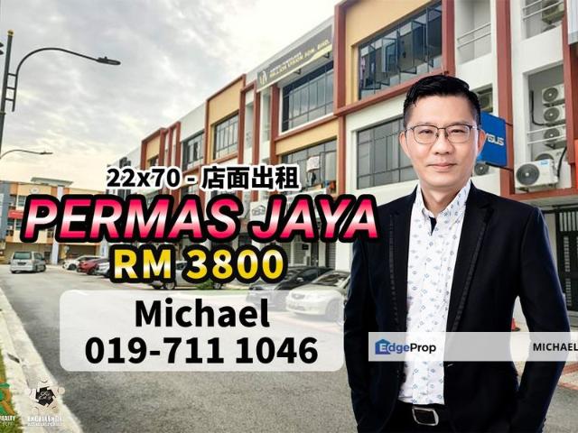 Shop for rent in Plentong, Johor
