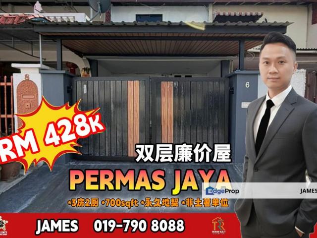 House for sale in Bandar Johor Bahru, Johor