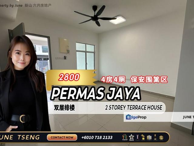 House for rent in Bandar Johor Bahru, Johor