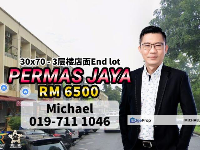 Shop for rent in Plentong, Johor