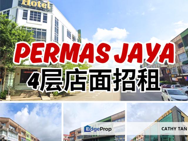 Shop for rent in Plentong, Johor