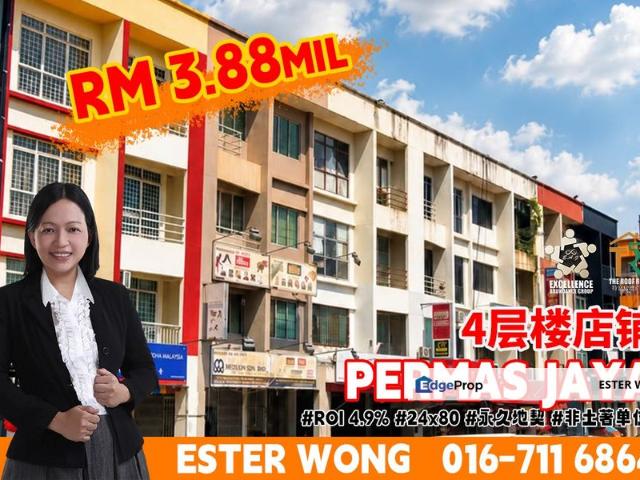 Shop for sale in Plentong, Johor