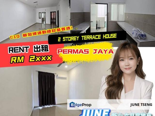House for rent in Bandar Johor Bahru, Johor