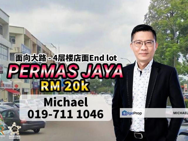 Shop for rent in Plentong, Johor