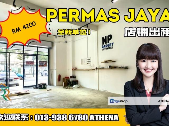 Shop for rent in Plentong, Johor