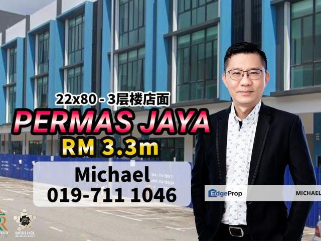 Shop for sale in Plentong, Johor