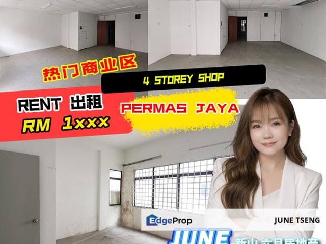Shop for rent in Plentong, Johor