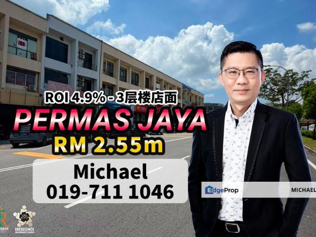 Shop for sale in Plentong, Johor