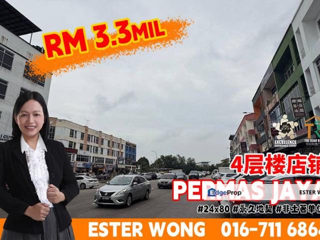 Shop for sale in Plentong, Johor