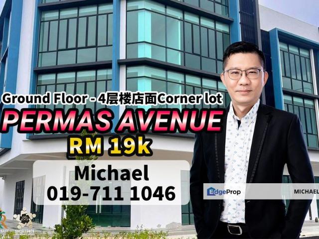 Shop for sale in Plentong, Johor