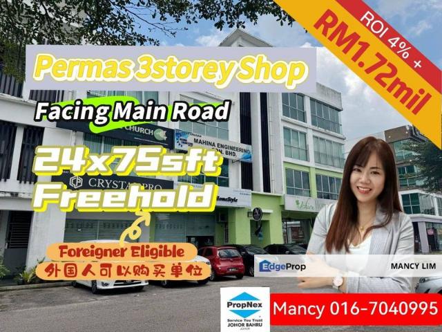 Shop for sale in Plentong, Johor